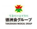Boston Medical Sciences、徳洲会グループの北谷病院 Boston Medical Sciences、徳洲会グループの北谷病院