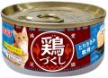 いなばペットフード　猫ちゃん用「鶏づくし」に缶詰が