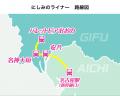 土曜・日曜・祝日のおでかけに便利な「名阪近鉄utf-8 土曜・日曜・祝日のおでかけに便利な「名阪近鉄utf-8