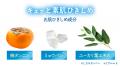 ベタつく「梅雨のジメジメ」「酷暑日」を乗り切utf-8