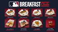 MLB観戦を”朝の習慣”に。”MLB Breakfast Club @ 福岡 