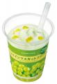 果実をかじったような贅沢フラッペ「味わうごほうびフ 果実をかじったような贅沢フラッペ「味わうごほうびフ
