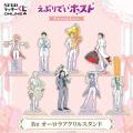 販売開始！セガ ラッキーくじオンライン　TVアニメ『