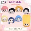 販売開始！セガ ラッキーくじオンライン　TVアニメ『