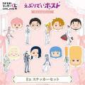 販売開始！セガ ラッキーくじオンライン　TVアニメ『