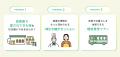 佐賀で愛されてきた「味」と「想い」を次世代へ。オー 佐賀で愛されてきた「味」と「想い」を次世代へ。オー