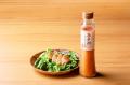 お中元期間限定！めんたい重のおみやげ商品を熨斗付で