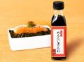 お中元期間限定！めんたい重のおみやげ商品を熨斗付で
