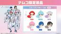 2.5次元アイドルグループ「いれいす」のナムコキャン