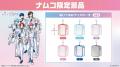 2.5次元アイドルグループ「いれいす」のナムコキャン