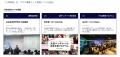 PKSHAグループのAI社会実装企業Biz Freak、株式会社ボ PKSHAグループのAI社会実装企業Biz Freak、株式会社ボ