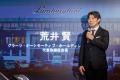 ランボルギーニ仙台　株式会社Beccoが運営スタート