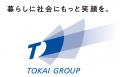 むだなく、かしこく、ちょうどよく　しずくりあ新サー