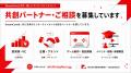 AIと会話しながらゲームを作り込める高機能ツール「Dr AIと会話しながらゲームを作り込める高機能ツール「Dr