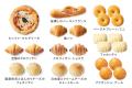 スタイルブレッド、お中元や夏ギフトに最適な「サマー スタイルブレッド、お中元や夏ギフトに最適な「サマー