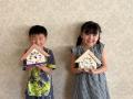 「旅する夏の自由研究」地域の自然や文化にふれ、子ど 「旅する夏の自由研究」地域の自然や文化にふれ、子ど