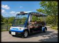 低速小型EV「グリーンスローモビリティ」で恵みutf-8 低速小型EV「グリーンスローモビリティ」で恵みutf-8