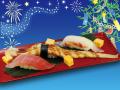 【アサヒ飲料×銚子丸特別企画】7月7日はカルピスの誕 【アサヒ飲料×銚子丸特別企画】7月7日はカルピスの誕