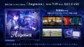剣持刀也 1st Mini Album「Augment」全曲試聴開始&リ 剣持刀也 1st Mini Album「Augment」全曲試聴開始&リ