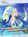 DMM GAMES『ガールズクリエイション -少女藝術綺譚-』 DMM GAMES『ガールズクリエイション -少女藝術綺譚-』