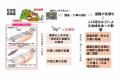 弘前大学などの共同チームがドローンを用いたレutf-8 弘前大学などの共同チームがドローンを用いたレutf-8