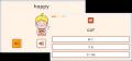 中学校英語への橋渡しとなる新教材　『小学校英語』20