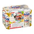 オリオンビール、沖縄県産品奨励月間応援キャンペーン オリオンビール、沖縄県産品奨励月間応援キャンペーン