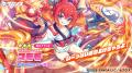 DMM GAMES『テクロノス』にて、「コモモ」が新登場！