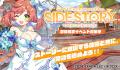 DMM GAMES『テクロノス』にて、「コモモ」が新登場！