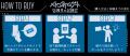 【東京メトロ×街ハック!】没入型体験ゲーム『メトロ 【東京メトロ×街ハック!】没入型体験ゲーム『メトロ
