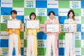 ＜イベント事後レポート＞「味わうごほうびフルーツシ
