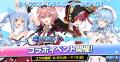 「m HOLD’EM」が2026年7月で5周年!賞品総額100万円相 「m HOLD’EM」が2026年7月で5周年!賞品総額100万円相