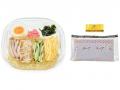 対象の「冷たい麺」が50円引きになるおトクなセールを 対象の「冷たい麺」が50円引きになるおトクなセールを