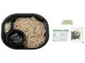 対象の「冷たい麺」が50円引きになるおトクなセールを 対象の「冷たい麺」が50円引きになるおトクなセールを