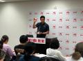 「味の素スタジアム 京王アリーナTOKYO 感謝デー」味 「味の素スタジアム 京王アリーナTOKYO 感謝デー」味