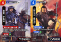 戦国武将イラストの第一人者・長野剛先生が描く織田信 戦国武将イラストの第一人者・長野剛先生が描く織田信