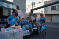 那須町発、“まずやってみる”を応援する創業挑戦プロジ 那須町発、“まずやってみる”を応援する創業挑戦プロジ