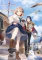 『ティアムーン帝国物語』シリーズ累計300万部突破! 『ティアムーン帝国物語』シリーズ累計300万部突破!