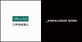 ナレッジワーク、三井住友海上にAIアバターによる実践