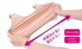 夜のバストケアも、昼のキレイも、これ1枚！やさしい