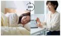 夜のバストケアも、昼のキレイも、これ1枚！やさしい