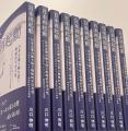 【Amazon 4部門1位の話題作】アスタミューゼの最新著 【Amazon 4部門1位の話題作】アスタミューゼの最新著