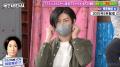 山田孝之本人とSNSでコラボ配信！手越祐也似イケメン