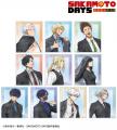 TVアニメ『SAKAMOTO DAYS』の描き下ろし スーツの歩み TVアニメ『SAKAMOTO DAYS』の描き下ろし スーツの歩み