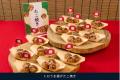 【ケータリングサービス｜SIRCARS CATERING】オフィス