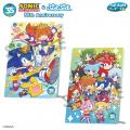 セガ ラッキーくじ「ソニック＆ぷよぷよ」35周年が順