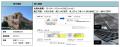 東京都「コンシェルジュ事業者」実績No.1 JOAホールデ