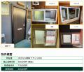 東京都「コンシェルジュ事業者」実績No.1 JOAホールデ