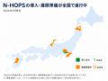 避難所開設支援アプリ「N-HOPS」が渋谷区で全国初導入