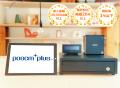 小売特化ハイブリッドクラウドPOSレジ「poscm_plus」 小売特化ハイブリッドクラウドPOSレジ「poscm_plus」